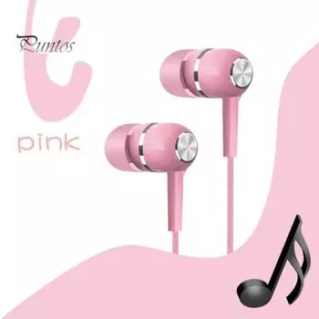 Проводные наушники-вкладыши, микрофон с шумоподавлением, улучшенное качество звука, низкая задержка, тяжелые латунные наушники типа C белый