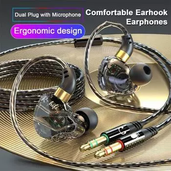 Проводные наушники-вкладыши с двойным разъемом HiFi, звук, шумоподавление, диафрагма с быстрым отскоком, наушники с низкой задержкой чёрный