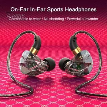 Проводные наушники-вкладыши с двойным разъемом HiFi, звук, шумоподавление, диафрагма с быстрым отскоком, наушники с низкой задержкой чёрный