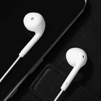 Проводные наушники-вкладыши U19 с микрофоном с шумоподавлением, разъем 3,5 мм (белый)