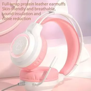 Проводные наушники Yousheng, объемный звук на 360 градусов, шумоподавление, микрофон, RGB-подсветка, проводная гарнитура, игровые принадлежности розовый