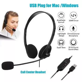 Проводные USB-наушники для компьютера с микрофоном и регулятором громкости, игровая гарнитура для ноутбука, шумоподавляющие проводные стереогарнитуры чёрный