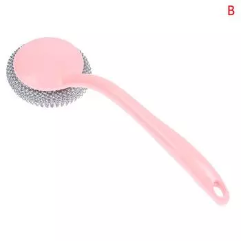 Проволочная шариковая щетка с ручкой Щетка для чистки сковороды Щетка для мытья посуды Ручка для мытья посуды B