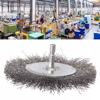 Проволочные щетки для дисков Щетки Проволочные щетки для дисков Насадки для дрели 4 дюйма