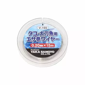 Проволока для намотки наживки Taka Sangyo для осьминога V-155 0,2 мм x 15 м