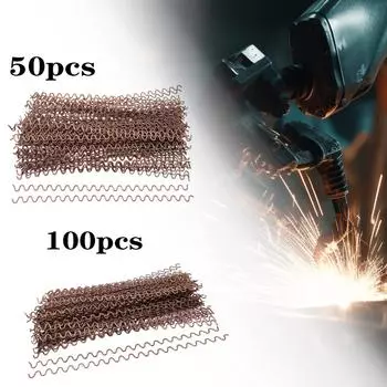 Проволока для вытягивания вмятин 50x/100x 320 мм, электроды для точечной сварки, волновая проволока, расходный материал для ремонта автомобильного листового металла