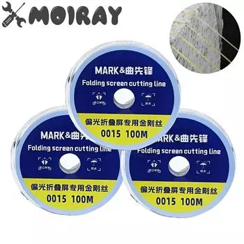 Проволока из легированной стали высокой прочности для мобильных телефонов OLED Edge LCD экран сепаратор линия резки 0,015 мм 100M инструменты
