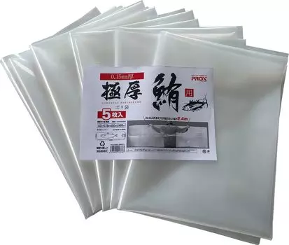 PROX Очень плотный полиэтиленовый пакет для деталей PX443245P Плотный полиэтиленовый пакет для переноски рыбы Тунец/5 [пакет 0,15 мм]