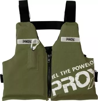PROX PX3894JMK Marine Vest DX with Whistle for Khaki Children/M хаки