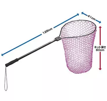 Prox PX70419DPKK Резиновая подсак длина 126см Розовый (07:00)