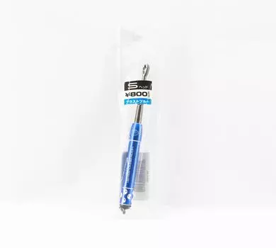 Prox PX886ALLBLR Съемник крючков, алюминий, 12 см, размер S, синий (6872)