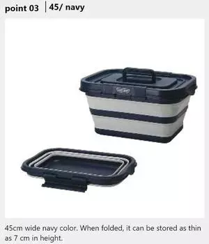 Prox Viceo VC21345N Складное ведро 44 x 31 x 23 см ВМС (8936)