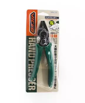 Prox Viceo VC318 Plier Hand Presser Crimper Side Cutter (5163)