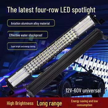 Прожектор на крышу внедорожника для грузовых и легковых автомобилей с яркой светодиодной полосой. 40cm long, four rows белый