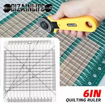 Прозрачная акриловая линейка для квилтинга 10,24 x 7,87 - идеально подходит для шитья и пэчворка, идеальный аксессуар для швейной машины для черчения выкроек