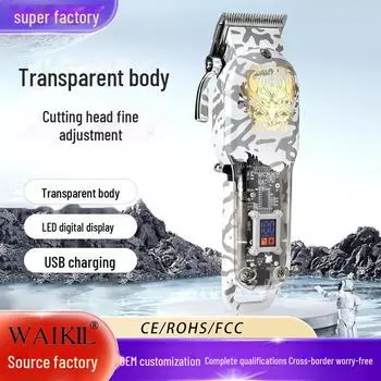 Прозрачная электрическая машинка для стрижки волос с регулируемым лезвием для салонов 810A