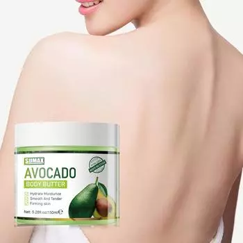 Прозрачная банка лосьона для тела с авокадо