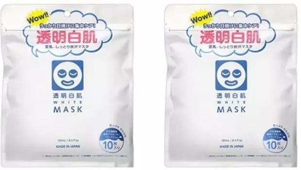 Прозрачная белая маска для кожи белая N 10 шт. [Набор 2]