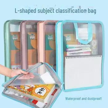 Прозрачная Г-образная папка-портфель формата А4, ручное хранение из полипропилена для экзаменационных работ и домашних заданий A4 светло-фиолетовый