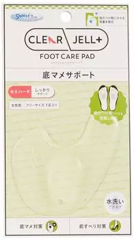 Прозрачная гелевая подушечка для ухода за стопами, поддержка подошвы