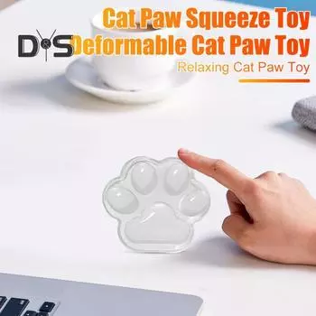 Прозрачная игрушка для снятия стресса в виде кошачьей лапки, сенсорная игрушка для детей и подростков, мягкая игрушка для снятия стресса в виде лапки животного чистый