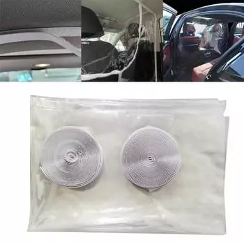 Прозрачная изоляционная ПВХ-пленка для такси, защита от капель и пыли, защитный чехол 1.4x1.8m