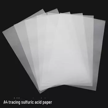 Прозрачная калька А4 73г для рисования и изготовления штампов A5 tracing paper