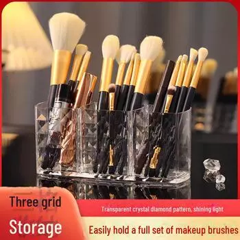 Прозрачная коробка для хранения косметики из материала PS с тремя сетками и ромбовидным узором: Универсальный держатель для карандашей для бровей и настольных ручек. Glacier pattern three grid; 16*6*7