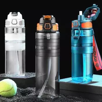 Прозрачная космическая чашка с веревочной присоской, термостойкая пищевая бутылка для воды из тритана, спортивная чашка 700ml