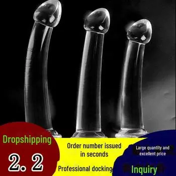 Прозрачная кристаллическая анальная пробка с присоской для мужчин и женщин Extra small