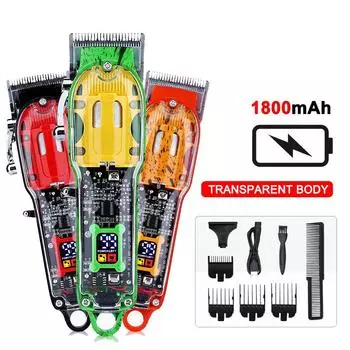 Прозрачная крышка аккумуляторная машинка для стрижки волос для мужчин профессиональный парикмахер электрический беспроводной триммер для бороды машинка для стрижки оранжевый