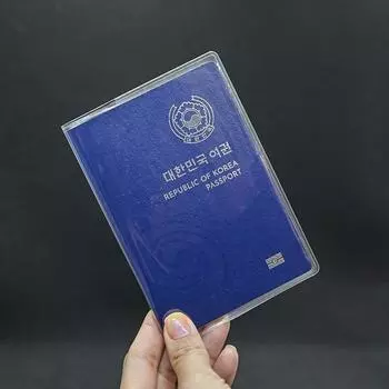 Прозрачная обложка для паспорта, новая обложка для паспорта, 2 устойчивые к царапинам обложки для паспорта.