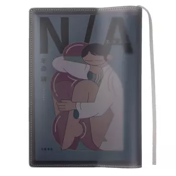 Прозрачная обложка книги Fog Made in Japan Прозрачная матовая обложка для твердого переплета Твердый переплет [aso] 46-размер (Белый с оттенком/Черный/46-й размер) FG-M241-OW