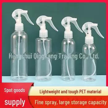 Прозрачная ПЭТ-бутылка-распылитель в японском стиле для полива и уборки 150ml little mouse spray bottle