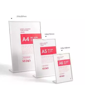 Прозрачная подставка для меню А4 а5 а6 тип визитка вертикальная настольная карточка фото картинка реклама White-S-L-shaped