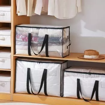 Прозрачная полипропиленовая сумка для хранения одежды, одеяло большой емкости, сумка для хранения игрушек, всякая всячина, шкаф, коробка для хранения постельных принадлежностей, пуховое одеяло красный