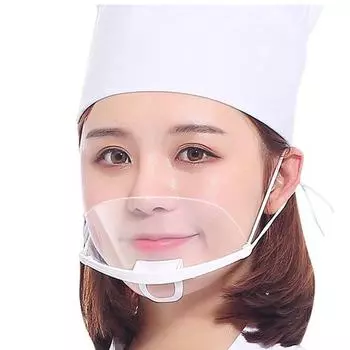 Прозрачная противотуманная маска для шеф-повара для гигиены в пищевой промышленности Single price