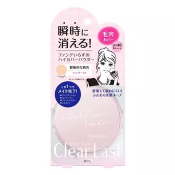 Прозрачная пудра для лица High Cover Matte Ocher A Foundation 12 г (х 1)