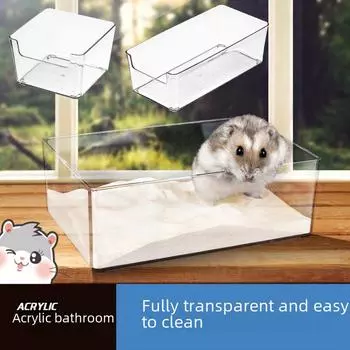 Прозрачная сауна для хомяка: Ванна для небольших домашних животных с дезодорирующими и чистящими функциями, а также внешней песчаной ванной.