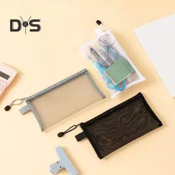 Прозрачная сетчатая сумка для карандашей, большая вместимость, пенал для канцелярских принадлежностей для студентов, сумка на молнии, многоцелевая, портативная, дорожная, для хранения косметики, для офиса, школы серый