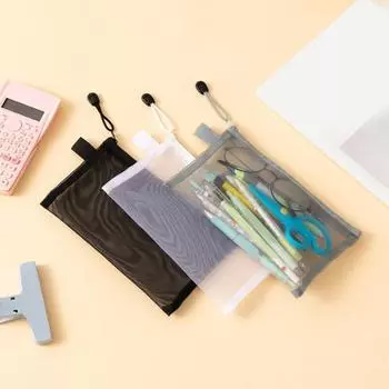 Прозрачная сетчатая сумка для карандашей большой емкости для студентов, пенал для канцелярских принадлежностей, сумка на молнии серый