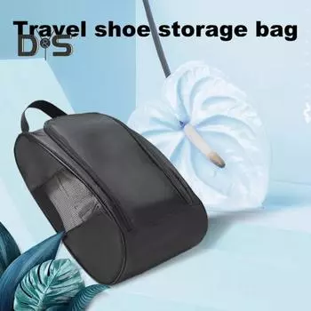 Прозрачная сетчатая сумка для обуви с застежкой-молнией, легкий доступ, многоцелевая портативная водонепроницаемая дорожная сумка-органайзер для обуви чёрный