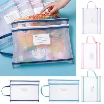 Прозрачная сумка для документов, держатель для документов с ремешком на молнии, большая вместительная прозрачная сумка для хранения, органайзер для документов формата А4 светло-розовый