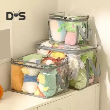 Прозрачная сумка для хранения игрушек, большая вместимость, водонепроницаемая, легко моющаяся, сумка на молнии, многофункциональный прозрачный контейнер для хранения S серый