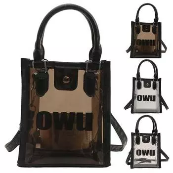 Прозрачная сумка из ПВХ, модная сумка, прозрачный кошелек, летняя пляжная сумка, модная сумка через плечо чёрный