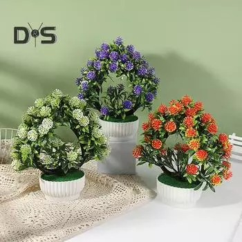 Прозрачная текстура, искусственное горшечное растение, не засохшее, практичный обеденный стол, искусственный маленький помидор, бонсай, орнамент жёлтый