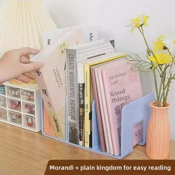 Прозрачная утолщенная пластиковая книжная полка-подставка для настольных книг и документов синий