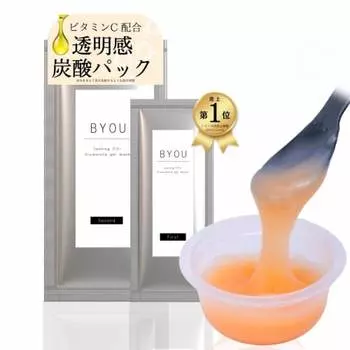 Прозрачная увлажняющая газированная упаковка BYOU Не капает, просто снимите, 60 минут интенсивного ухода, 1 порция, витамин С, низкое раздражение, высокая адгезия, i