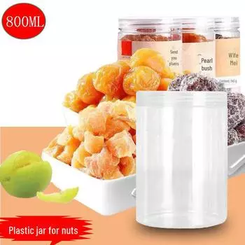 Прозрачная влагонепроницаемая пластиковая банка Blueberry Plum, калибр 85, герметичная для хранения продуктов питания Spot Nut. 500ml белый