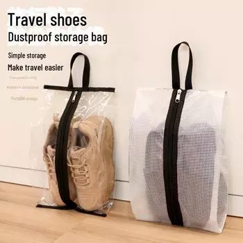 Прозрачная влагонепроницаемая сумка для хранения обуви с застежкой-молнией — идеально подходит для путешествий, тапочек, ботинок и защиты от пыли